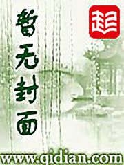 极品运师